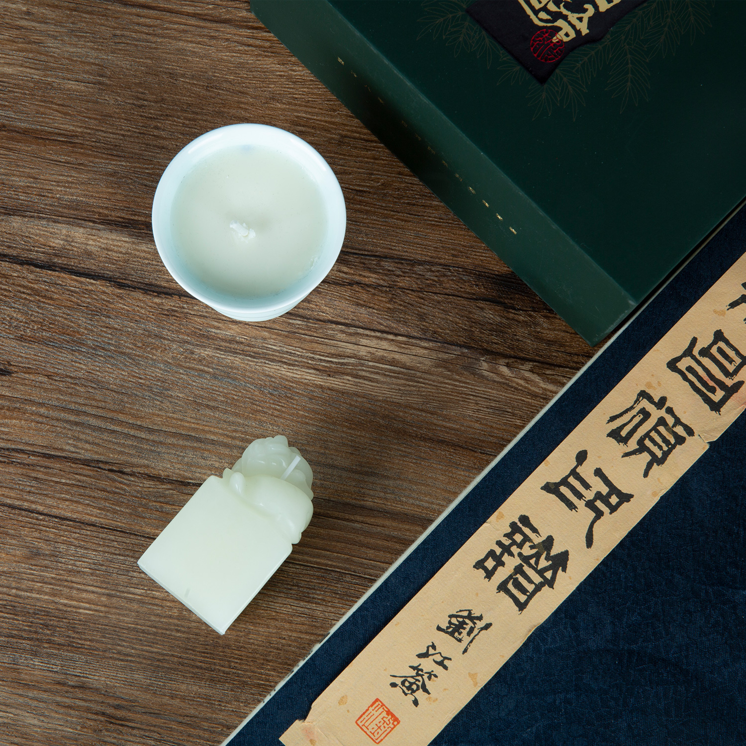 西泠味道觅芳踪香薰礼盒套装国风创意香薰蜡烛送闺蜜女友生日礼物