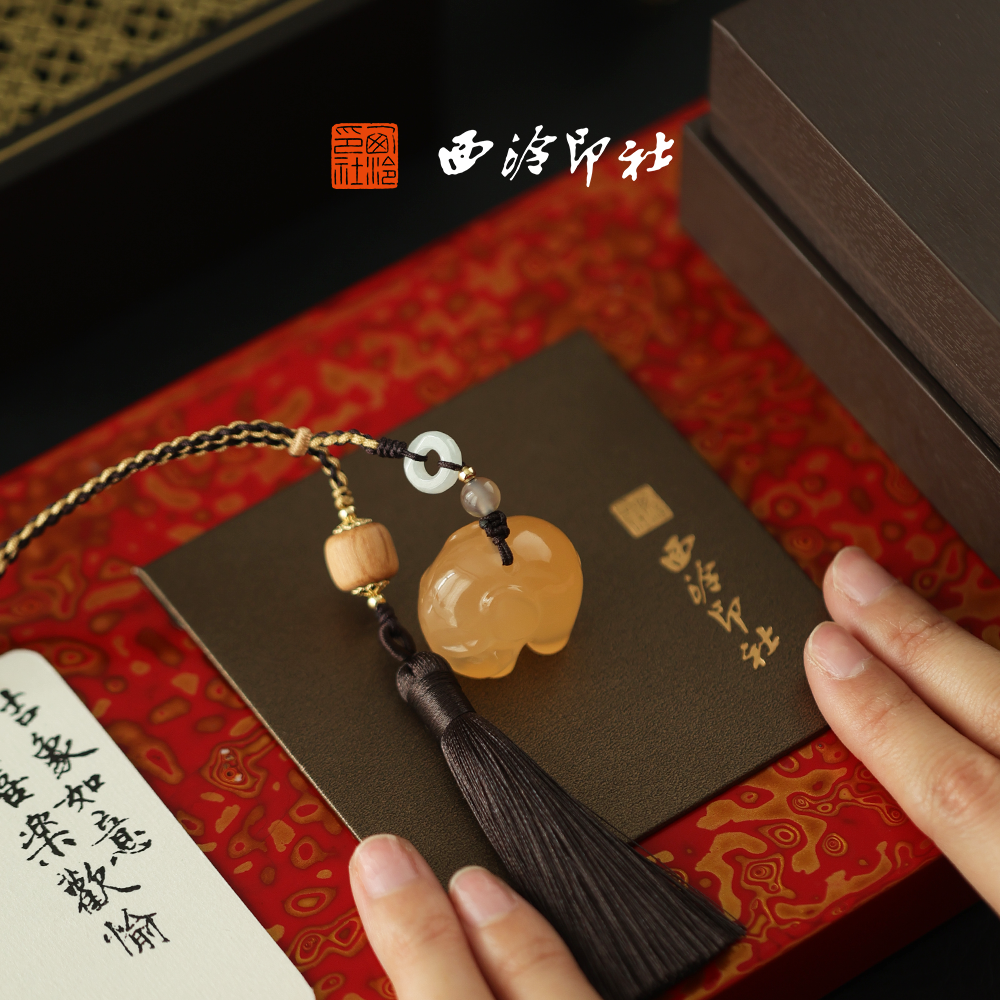 【绝版秒杀】西泠印社印章小吉象篆刻姓名章私人定制生日礼物送礼