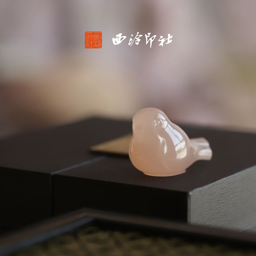 【25年新款】西泠印社喜鹊印随行章私人印章定制姓名章生日礼物