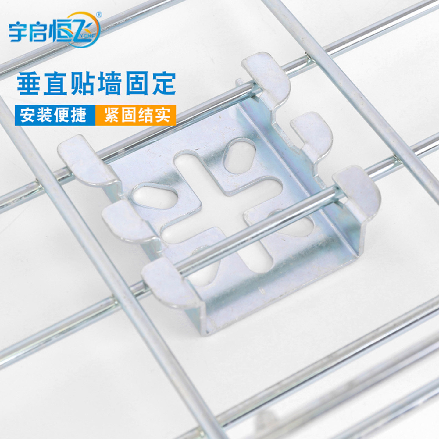 图3