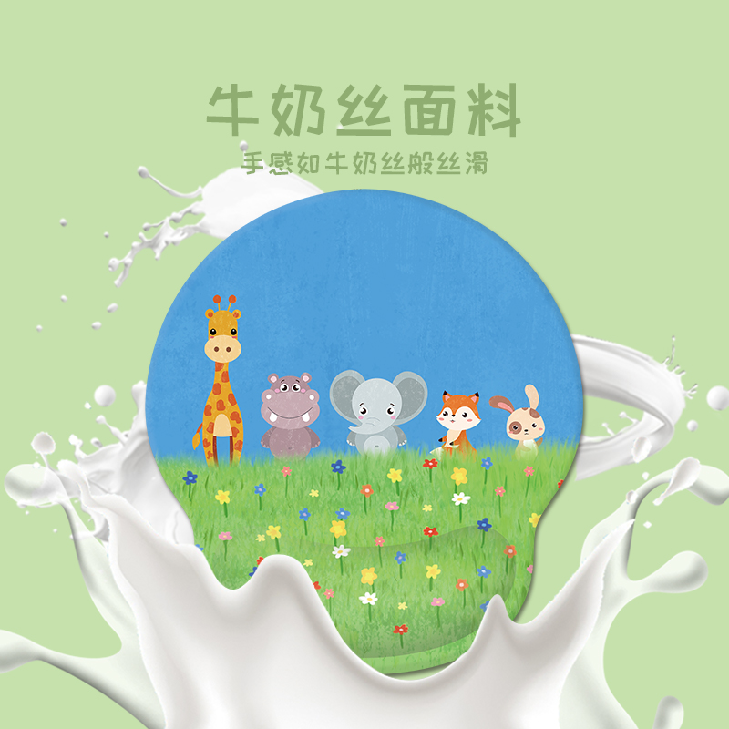 花园动物鼠标垫护腕女生硅胶手托办公室加厚手腕垫游戏键盘滑鼠垫 - 图1