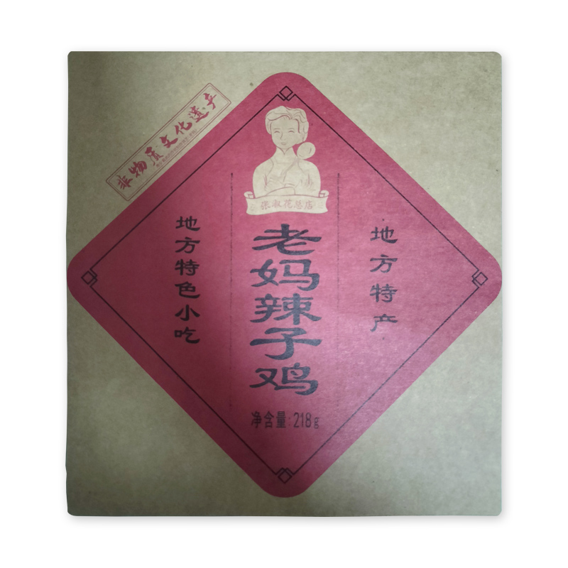 张淑花老妈辣子鸡肉丁下酒菜四川成都特产解馋零食景区同款小吃食