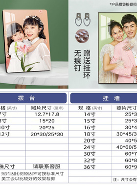 照片摆台定制水晶版画相框定制
