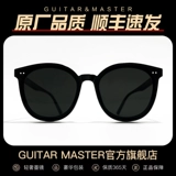 Брендовые летние солнцезащитные очки, изысканный стиль, защита от ультрафиолета