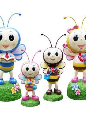 卡通动物玻璃纤维蜜蜂雕塑幼儿园门口摆件户外场景布置景观小品装