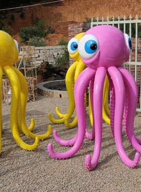 玻璃钢大型户外章鱼小区海洋馆房地产幼儿园雕塑园林景观装饰摆件