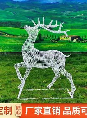 不锈钢镂空梅花鹿雕塑户外铁艺兔子蒲公英摆件园林景观小品定制