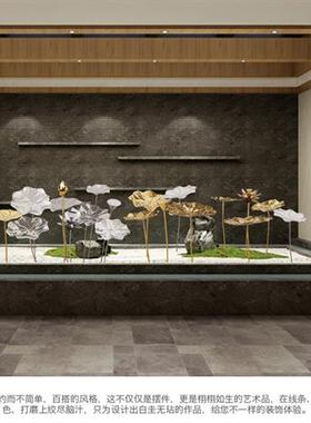 不锈钢荷叶铁艺荷花雕塑落地摆件酒店户外水池水景金属软装装饰品