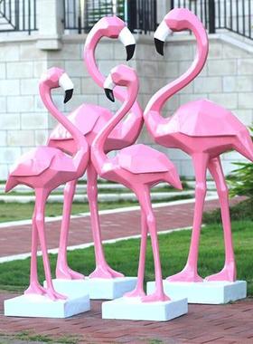 户外几何动物火烈鸟玻璃钢雕塑橱窗美陈装饰品园林游乐场水池摆件