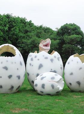 仿真恐龙雕塑霸王龙蛋壳座椅模型