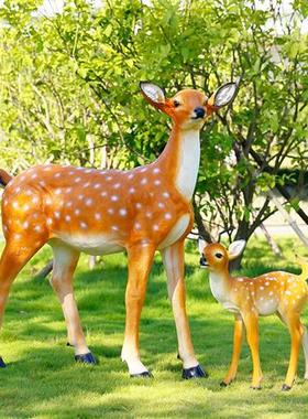 大型仿真梅花鹿雕塑花园林庭院售楼部草坪小品景观装饰玻璃钢摆件