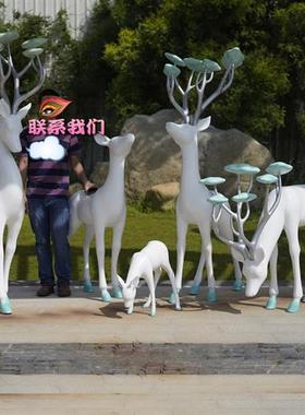 仿铜白鹿雕塑玻璃钢抽象园林景观动物小品户外大型梅花鹿美陈摆件