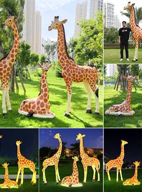 玻璃钢大型发光长颈鹿雕塑户外公园林景观房地产动物落地装饰摆件