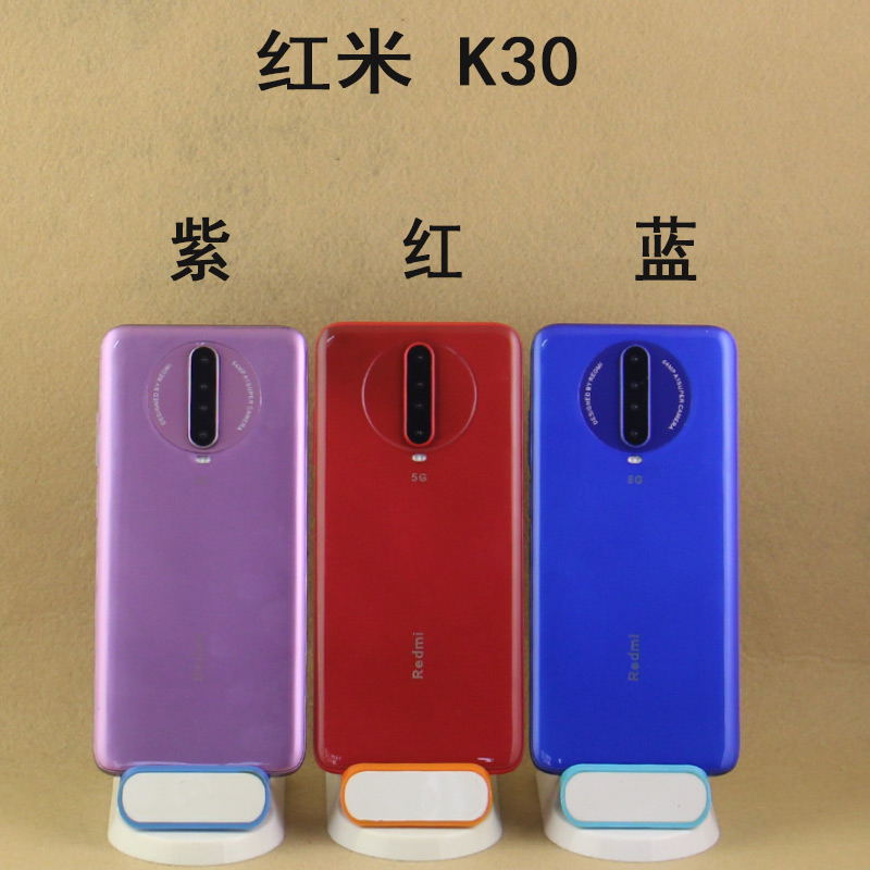 LZL（数码）手机模型适用于红米K30/S手机模型K30PRO展示开机可亮屏模型样板机模 - 图1