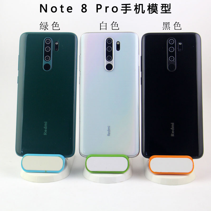 LZL（数码）手机模型适用于红米note8手机模型8A/PRO黑色展示机模开机可亮屏模具 - 图2