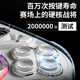 AOLION澳加狮福音K10游戏手柄PC电脑版Steam丝之歌适用Switch2无线蓝牙宏编程宝可梦ZA手机平板类似xbox手柄