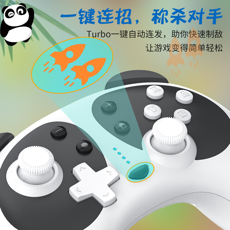 Aolion澳加狮任天堂switch Pro手柄无线蓝牙国产ns Lite游戏手柄连发体感震动pc电脑版steam怪物猎人崛起限定 Aolion旗舰店 淘优券 Aolion澳加狮任天堂switch Pro手柄无线蓝牙国产ns Lite游戏手柄连发体感震动pc电脑版steam怪物猎人崛起限定 Aolion旗舰店 淘优券