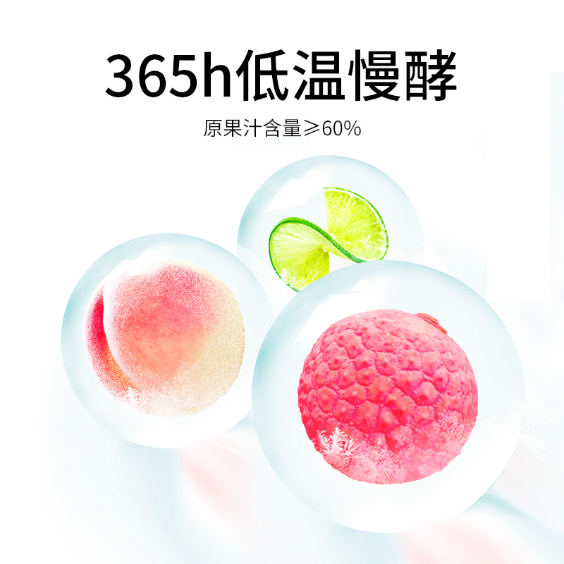 MissBerry貝瑞甜心氣泡果酒2.5度女士低度甜酒330ml*6罐清爽微醺_MissBerry旗艦店_酒類