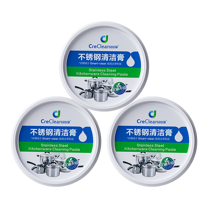 创净不锈钢清洁膏家用厨房清洗膏剂 创净日化多用途清洁剂