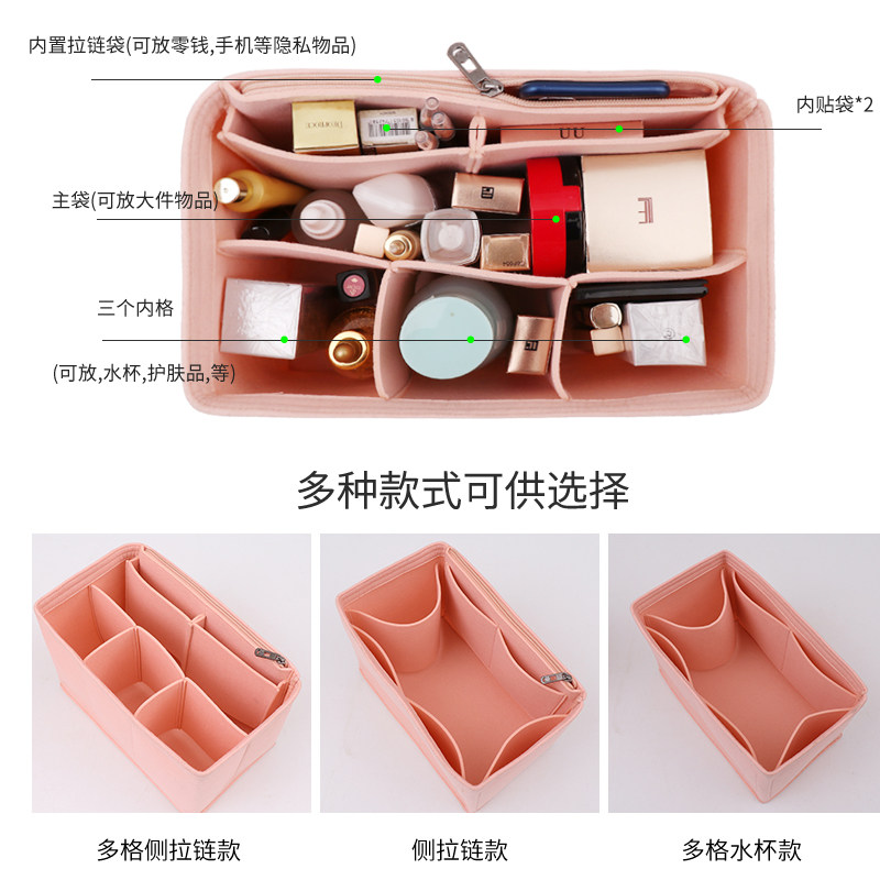 包中包 lv speedy25 30 35收纳包 豹步箱包女士包袋