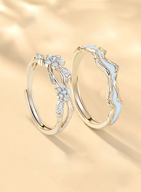 宣宁小众设计款对戒高级感