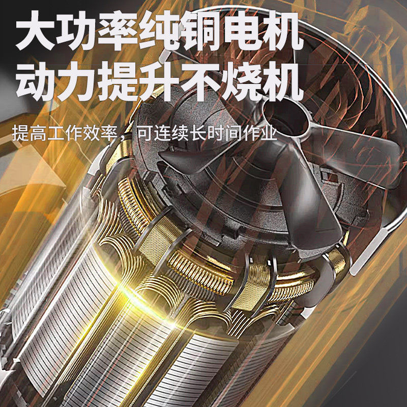 德国爱瑞德电动搅拌机大功率飞机钻6档调速油漆水泥腻子粉搅拌机,淘宝优惠券,粉丝福利购,淘宝优惠卷