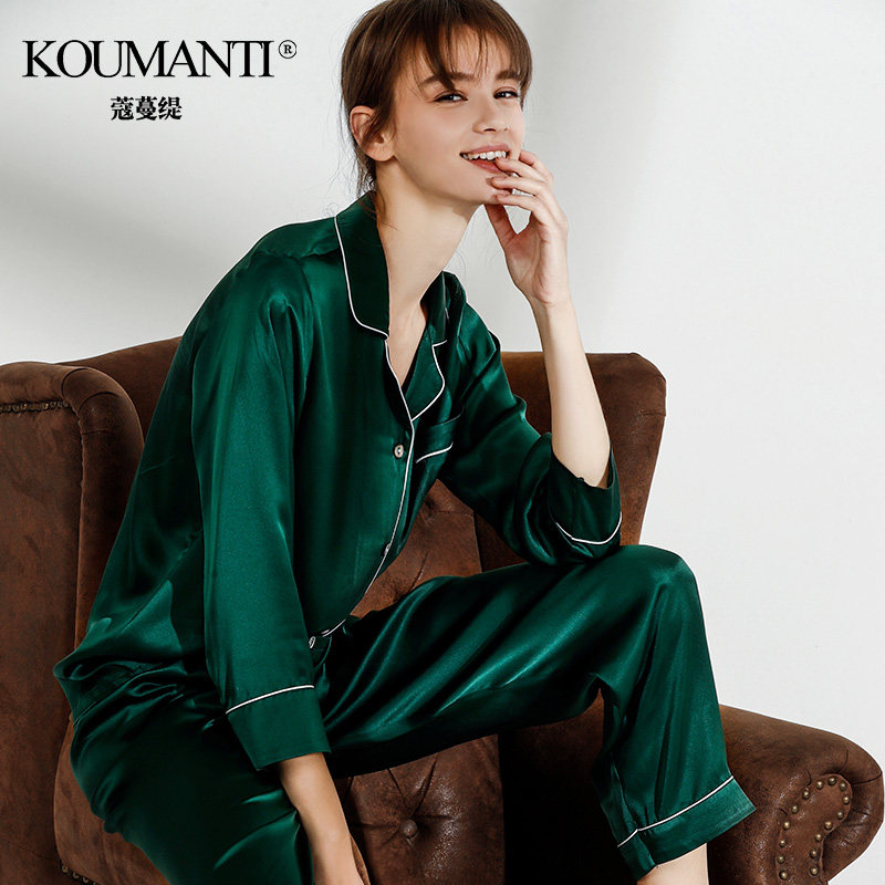 100%桑蚕丝春秋19姆米重磅长袖睡衣 蔻蔓缇睡衣/家居服套装