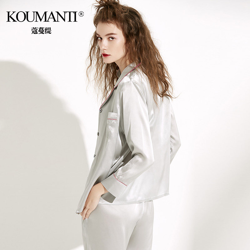 100%桑蚕丝春秋19姆米重磅长袖睡衣 蔻蔓缇睡衣/家居服套装