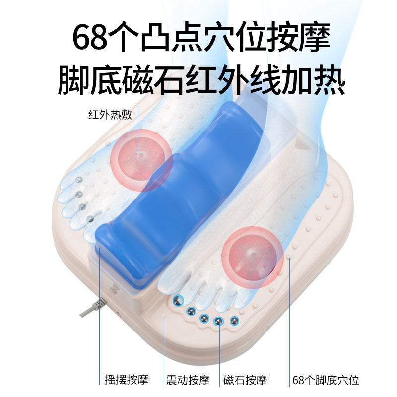 摇摆机多功能有氧气血循环脚健身器 驰与按摩足疗机