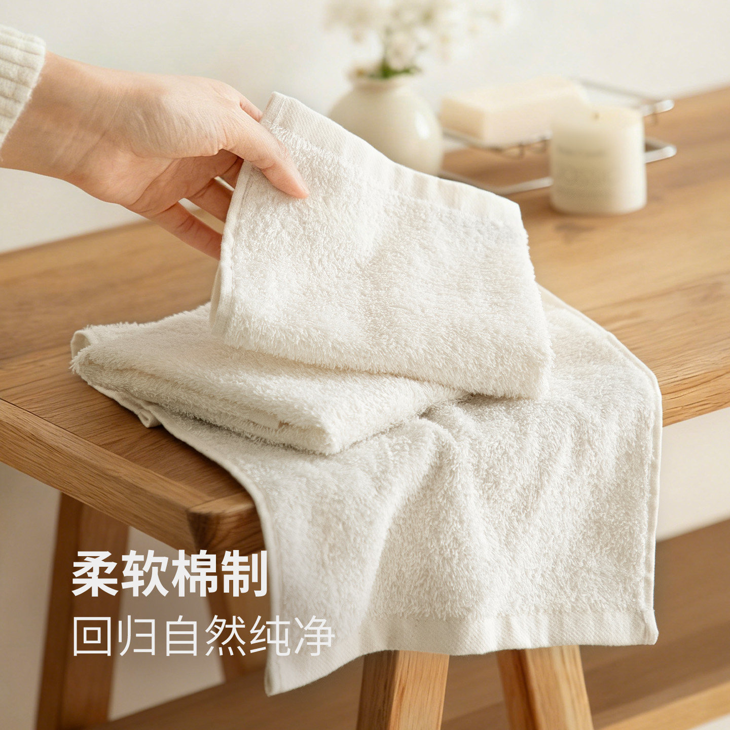 霜山擦脸巾家用棉制亲肤洗脸毛巾多功能运动擦汗巾吸水快干擦手巾,淘宝优惠券,粉丝福利购,淘宝优惠卷