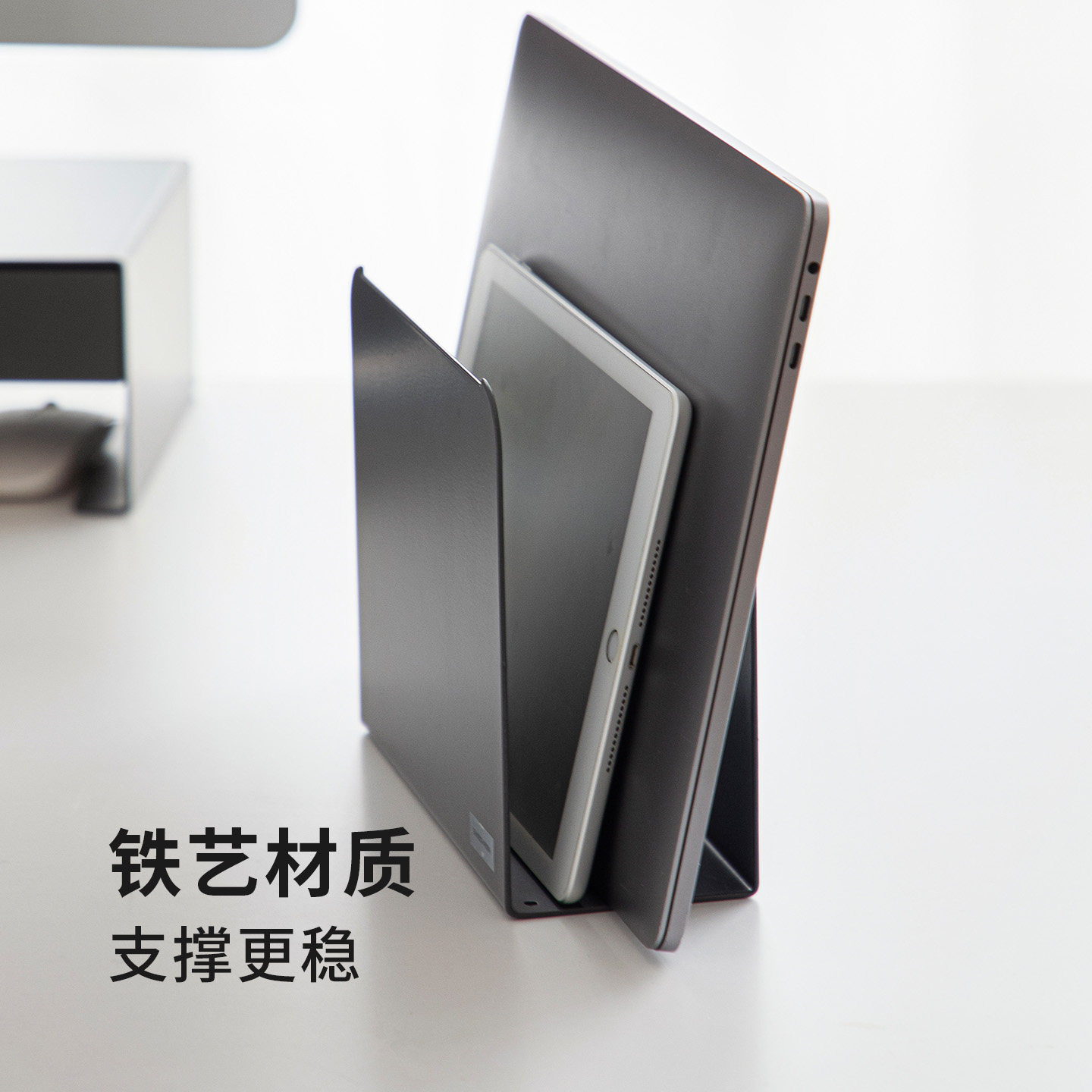 霜山铁艺书立架桌面固定书本杂志收纳神器可连接置物架阅读架书夹,淘宝优惠券,粉丝福利购,淘宝优惠卷