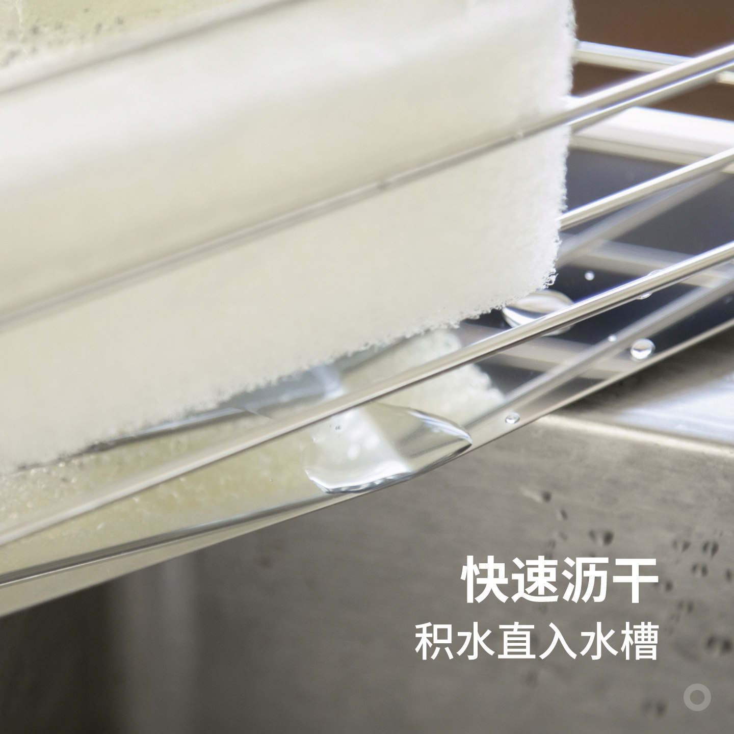 霜山三角沥水架304不锈钢水槽转角洗洁精海绵擦收纳架杯架置物架,淘宝优惠券,粉丝福利购,淘宝优惠卷