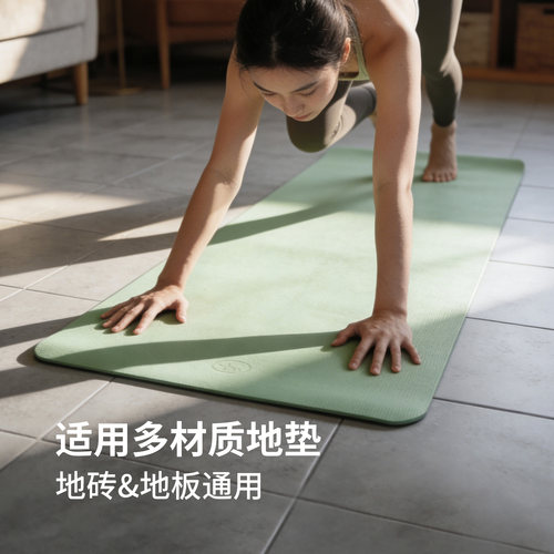 霜山地毯固定贴免胶不留痕地垫防滑贴家用瑜伽垫专用防跑地板贴片 - 图3