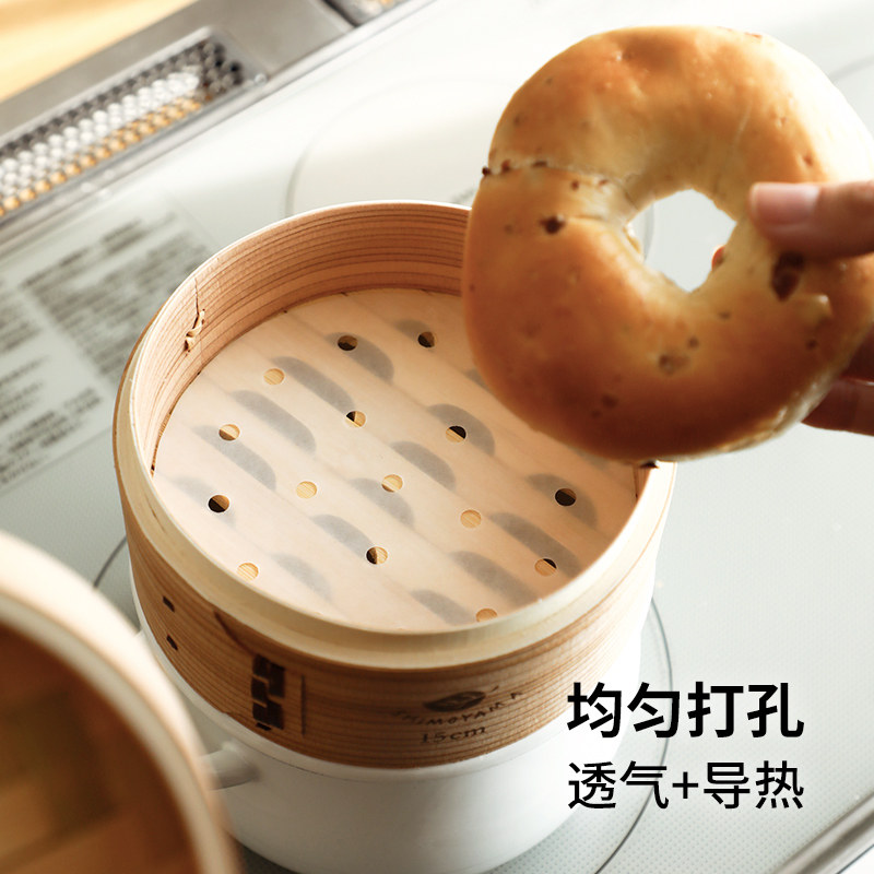 霜山蒸笼纸家用食品级专用油纸一次性不粘屉布蒸包子馒头蒸笼垫子,淘宝优惠券,粉丝福利购,淘宝优惠卷