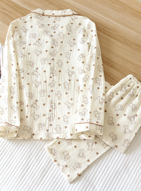 双层纱布情侣款家居服