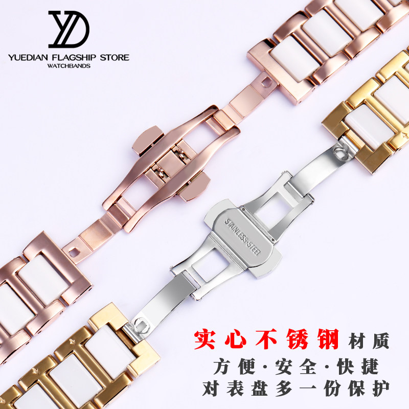 适配卡西欧1095 she-4048陶瓷 玥典配件