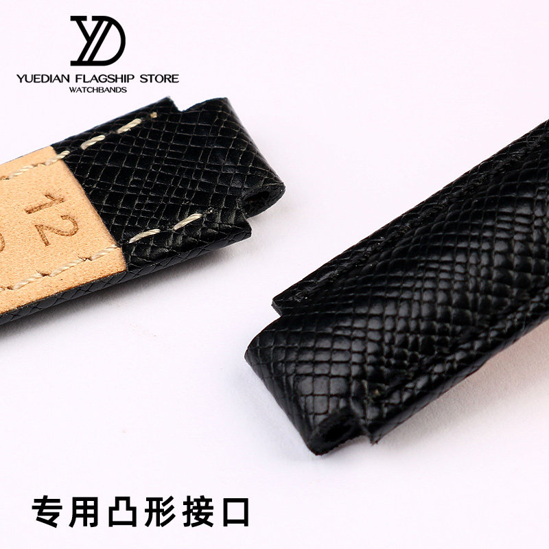 适配casio真皮2749 she4029女表带 玥典配件