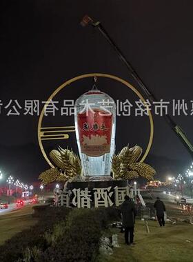 透明树脂雕塑客厅雕塑户外景区标志艺术家居装饰品抽象艺术品摆设