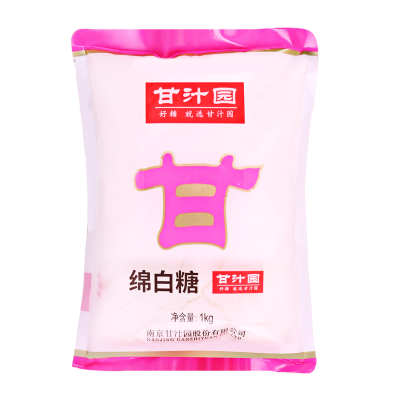 甘汁园绵白糖1kg 食用白糖白棉糖袋装烘焙面包西点原料家用白砂糖