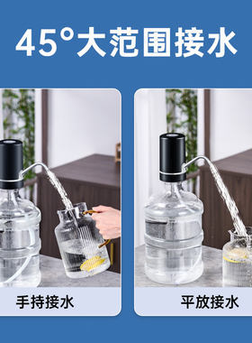 荣事达电动双泵抽水器大功率上水