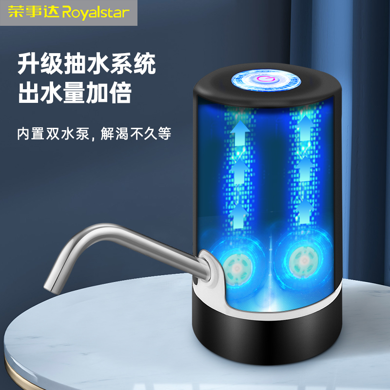 商品详情图片