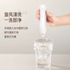 Rongshida's milk makers and coffee quickly make the sound less