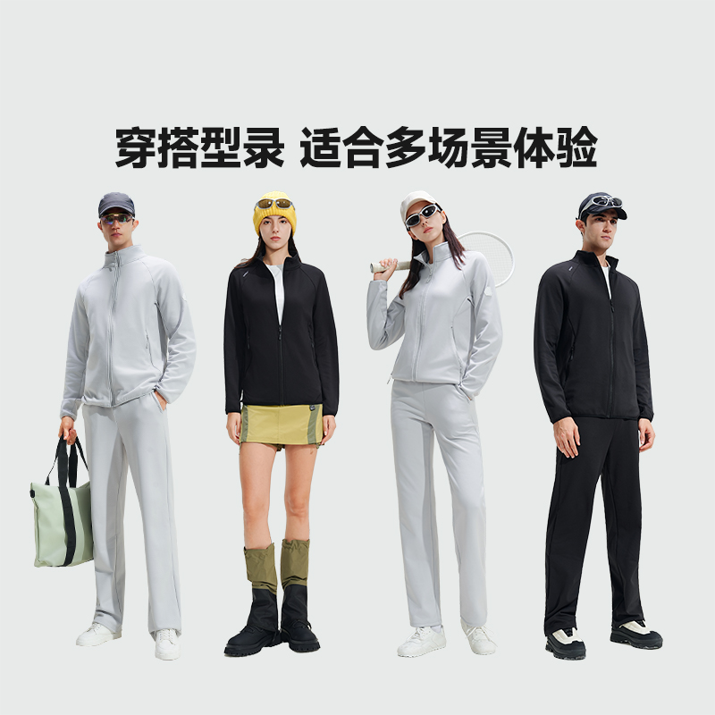 素湃Supield秋冬保暖抓绒衣秋季男女高弹外套云感热力绒拉链开衫 - 图3