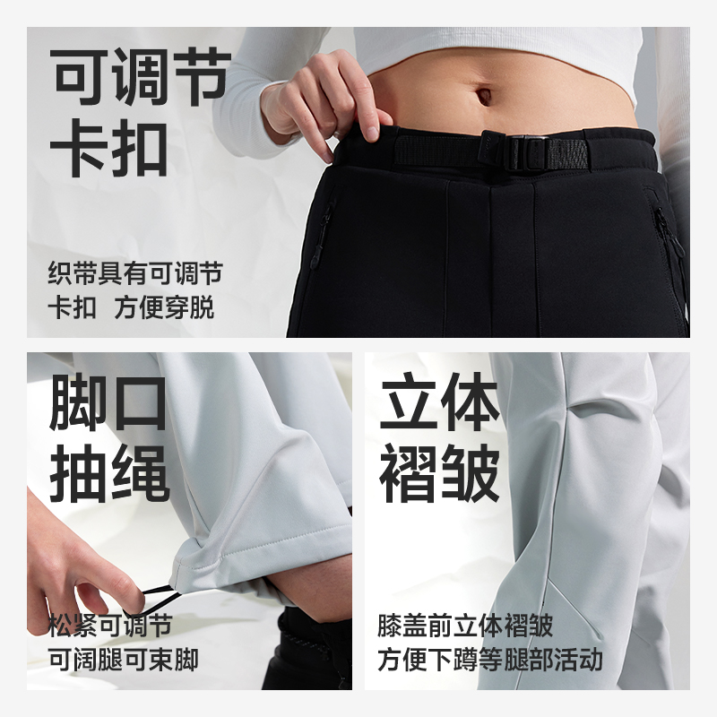 【大漠叔叔】素湃秋季软壳裤户外休闲裤防风防雨耐磨男徒步登山裤