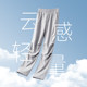 Supai summer ເຢັນແລະແສງສະຫວ່າງ pants paratrooper pants ຟຣີ