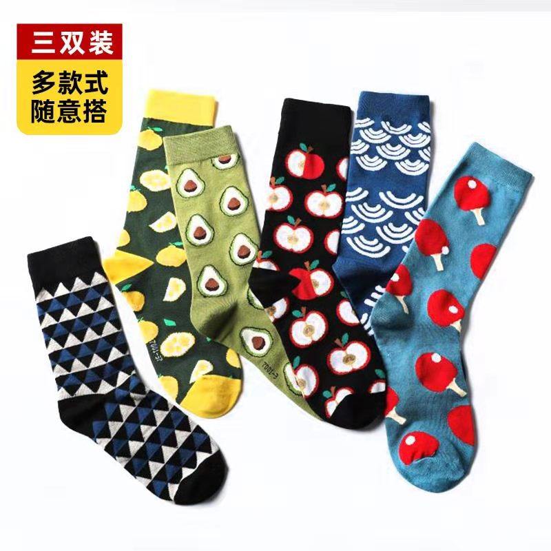 男女ins潮中筒网红韩版秋冬棉袜 双禹服饰短袜/打底袜/丝袜/美腿袜