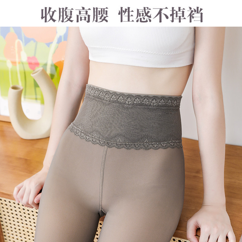 高腰蕾丝秋冬外穿加绒中厚连裤袜 又京连裤袜/打底袜