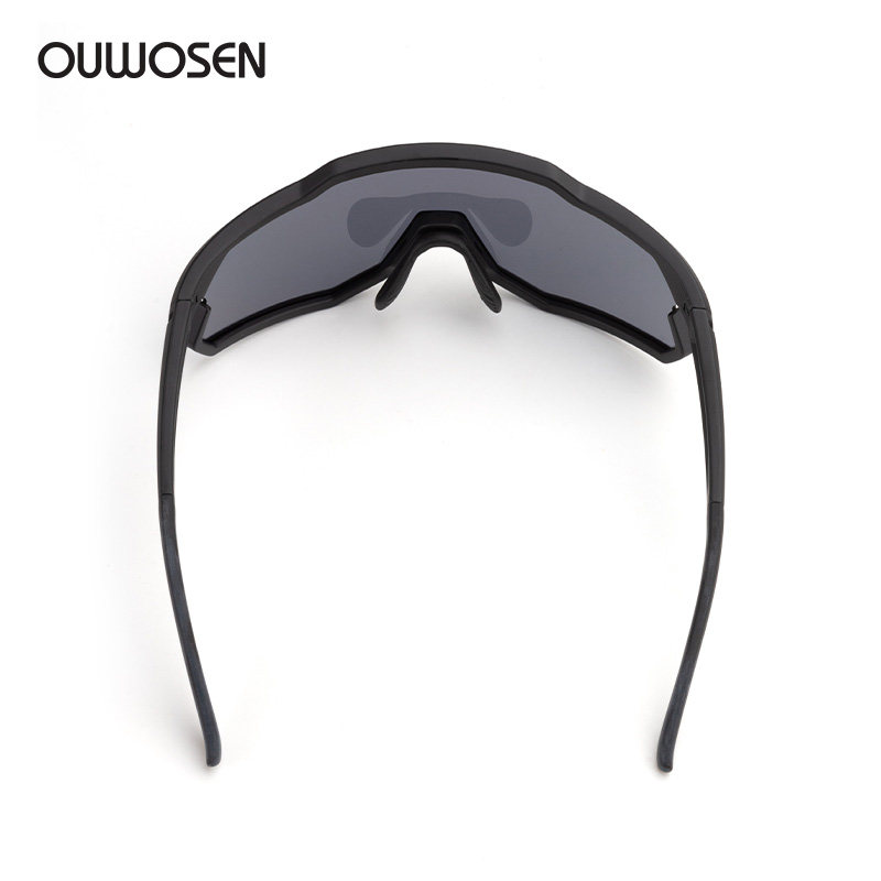 欧沃森户外运动骑行跑步防风镜女登山男徒步遮阳舒适眼镜腿kc04,淘宝优惠券,粉丝福利购,淘宝优惠卷