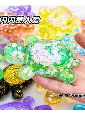爆闪龟车载内饰摆件流沙乌龟玩具