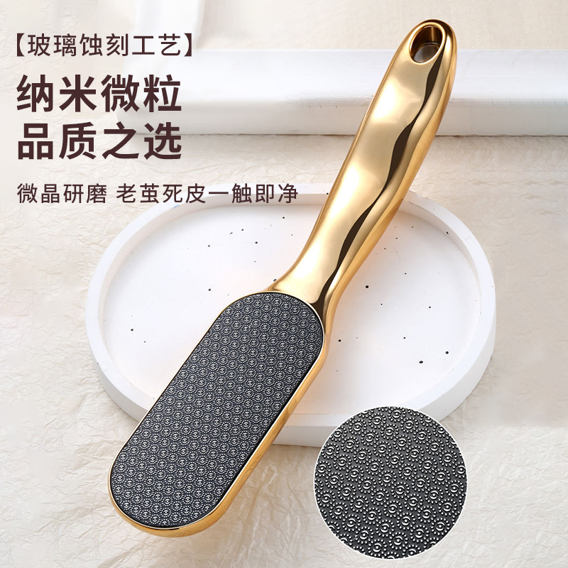 玻璃纳米搓脚板磨脚去死皮神器修脚石挫脚后跟脚底老茧角质专业磨 - 图3